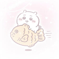 chii